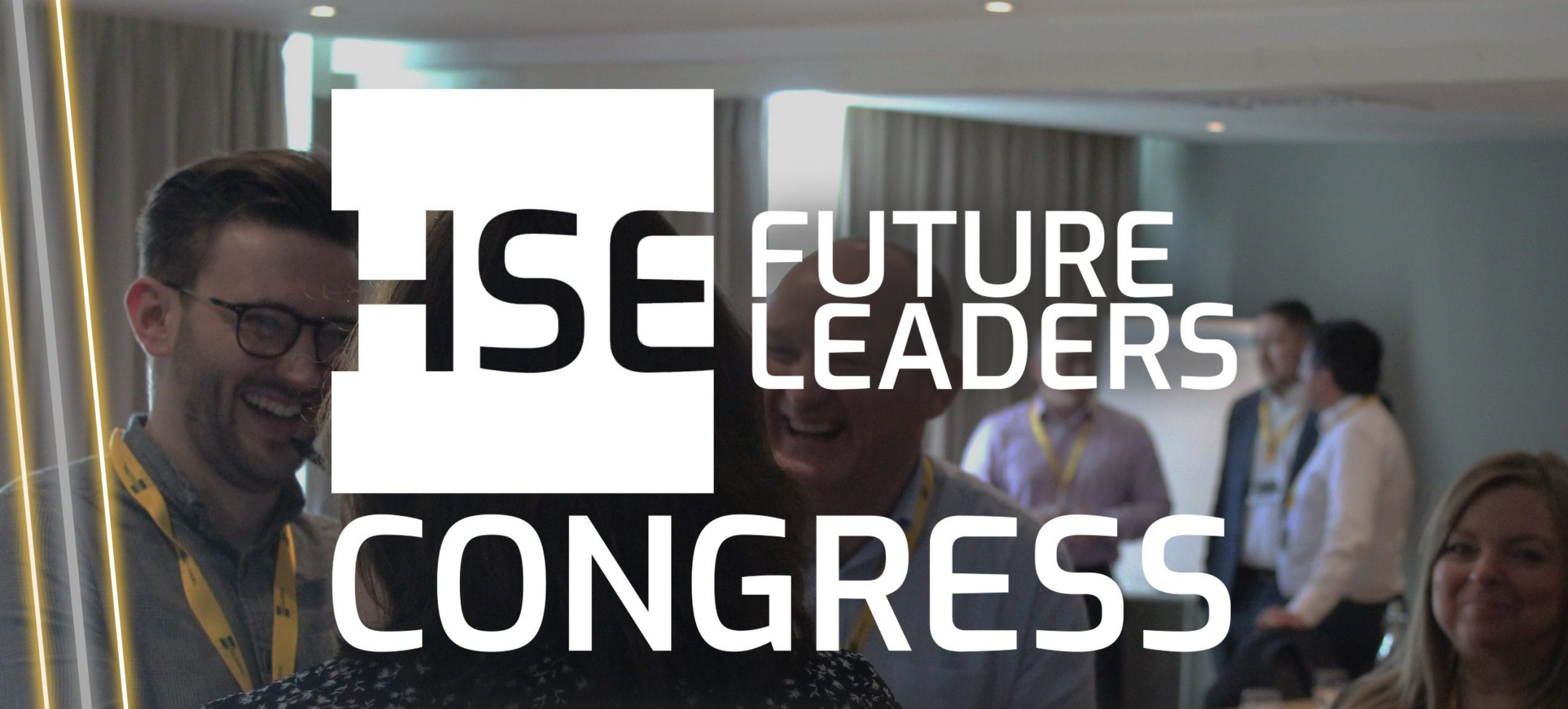 HSE Future Leaders